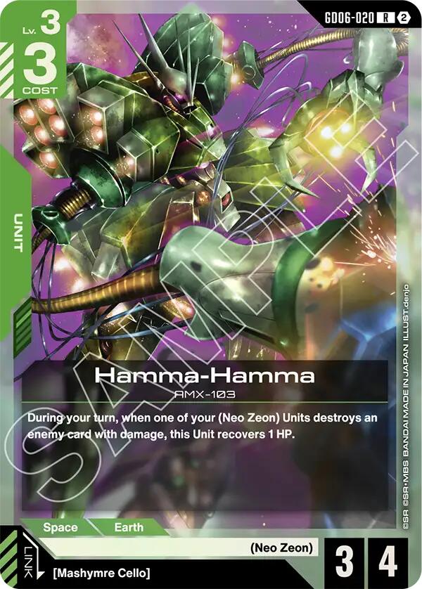 Hamma-Hamma GD06-020 Gundam card