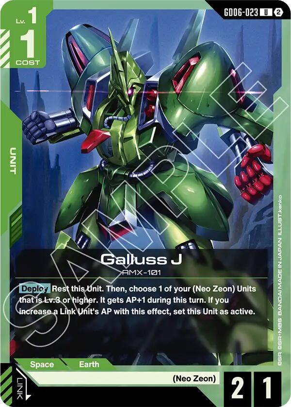 Galluss J GD06-023 Gundam card