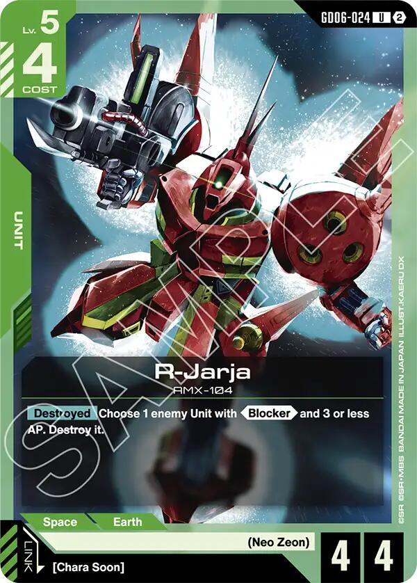 R-Jarja GD06-024 Gundam card