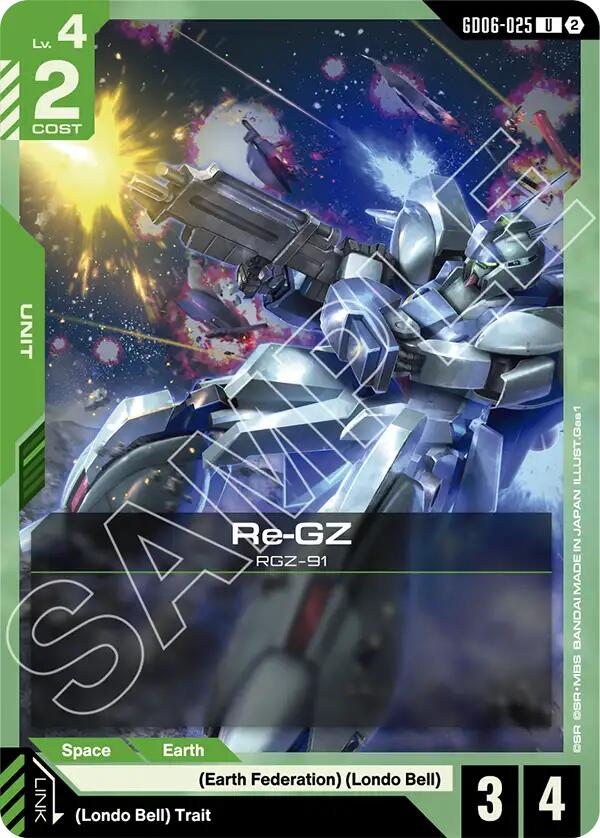 Re-GZ GD06-025 Gundam card