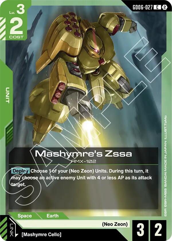Mashymre's Zssa GD06-027 Gundam card