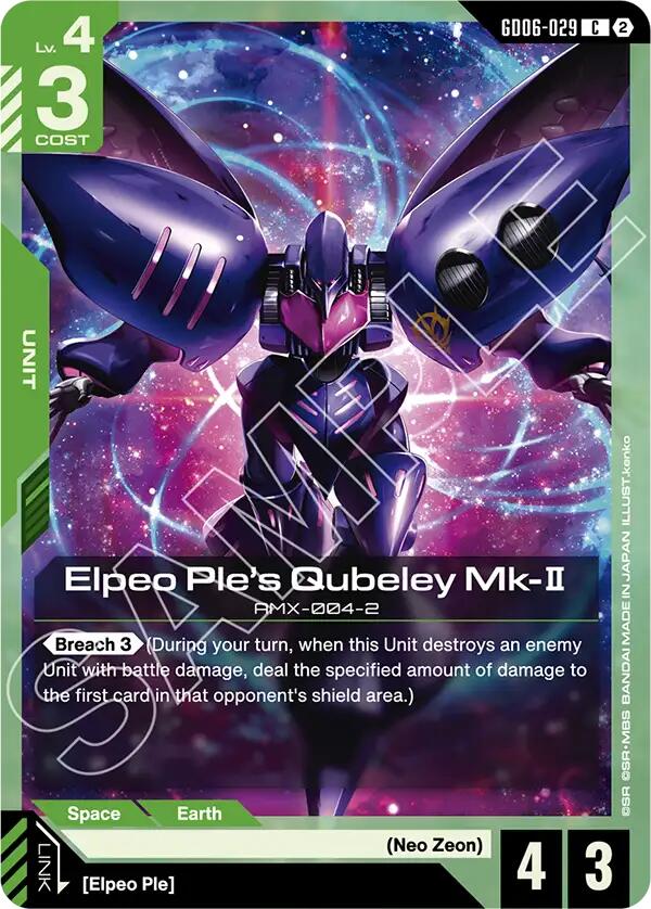 Elpeo Ple's Qubeley Mk-II GD06-029 Gundam card