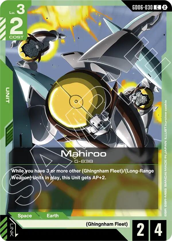 Mahiroo GD06-030 Gundam card