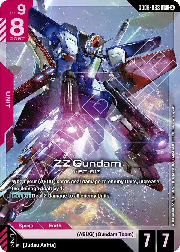 ZZ Gundam GD06-033 Gundam card