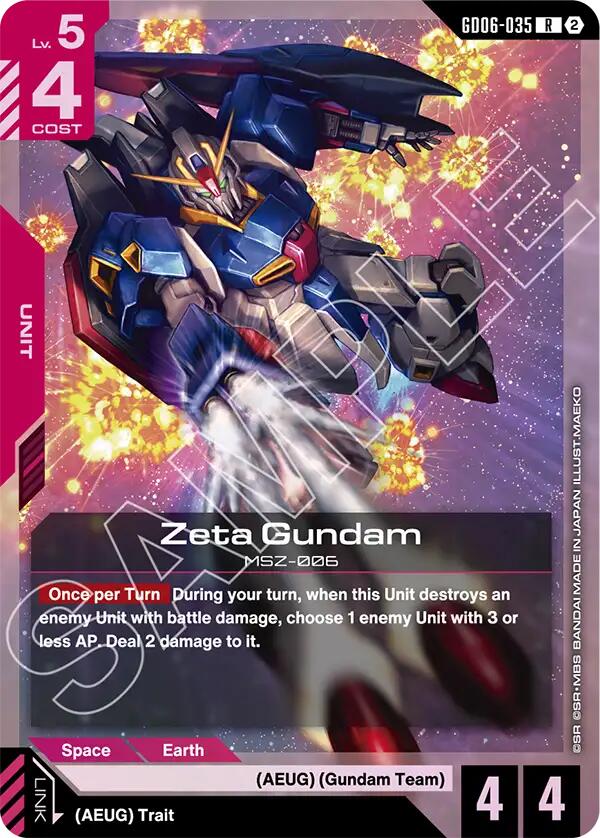 Zeta Gundam GD06-035 Gundam card