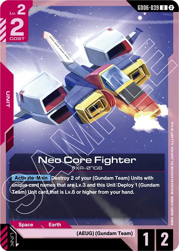 Neo Core Fighter GD06-039 Gundam card