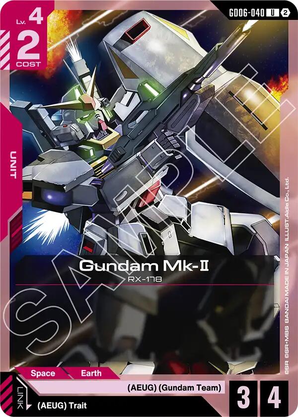 Gundam Mk-II GD06-040 Gundam card