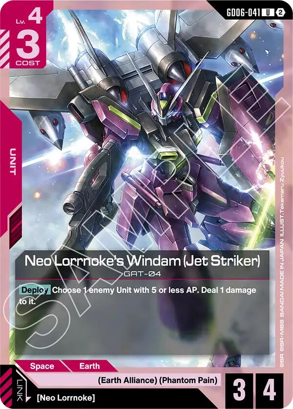 Neo Lorrnoke's Windam (Jet Striker) GD06-041 Gundam card