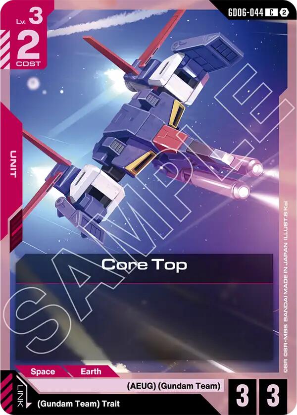 Core Top GD06-044 Gundam card