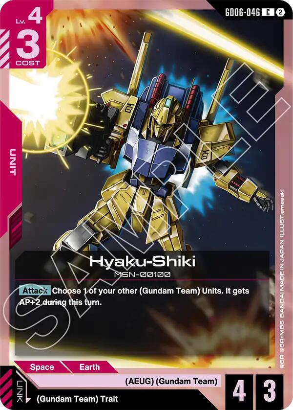 Hyaku-Shiki GD06-046 Gundam card