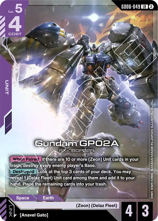 Gundam GP02A GD06-049 Gundam card