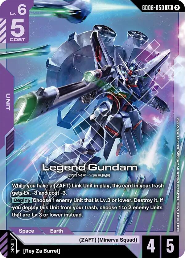 Legend Gundam GD06-050 Gundam card