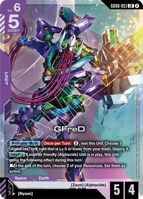GFreD GD06-051 Gundam card