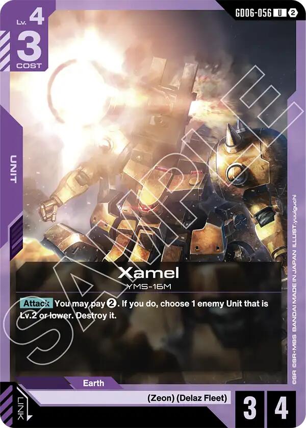 Xamel GD06-056 Gundam card