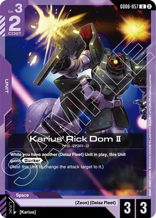 Karius' Rick Dom II GD06-057 Gundam card