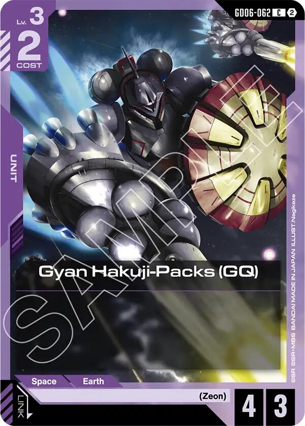Gyan Hakuji-Packs (GQ) GD06-062 Gundam card