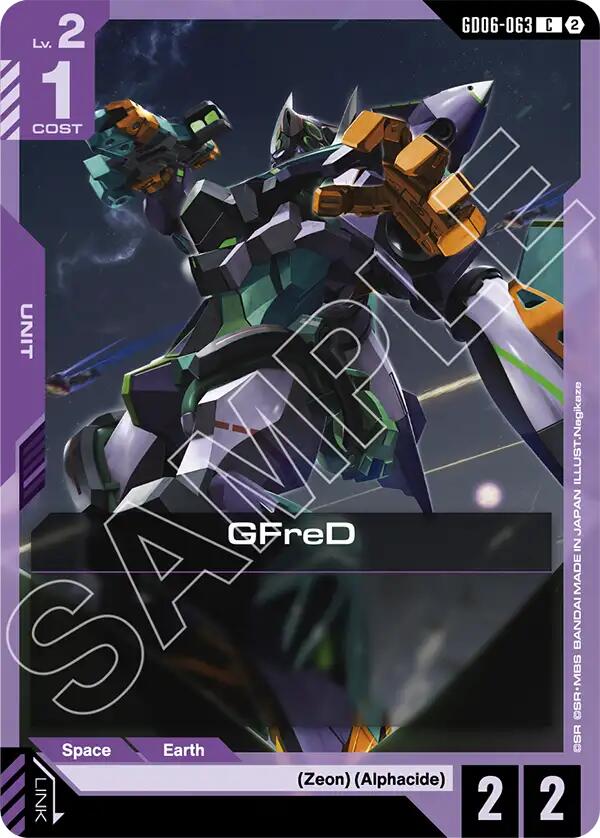 GFreD GD06-063 Gundam card