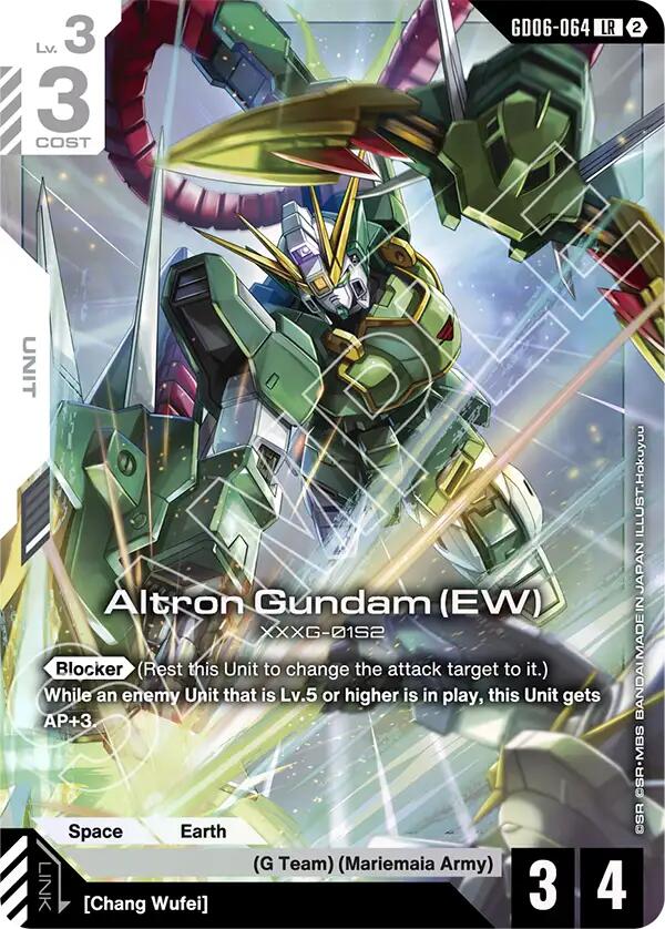 Altron Gundam (EW) GD06-064 Gundam card