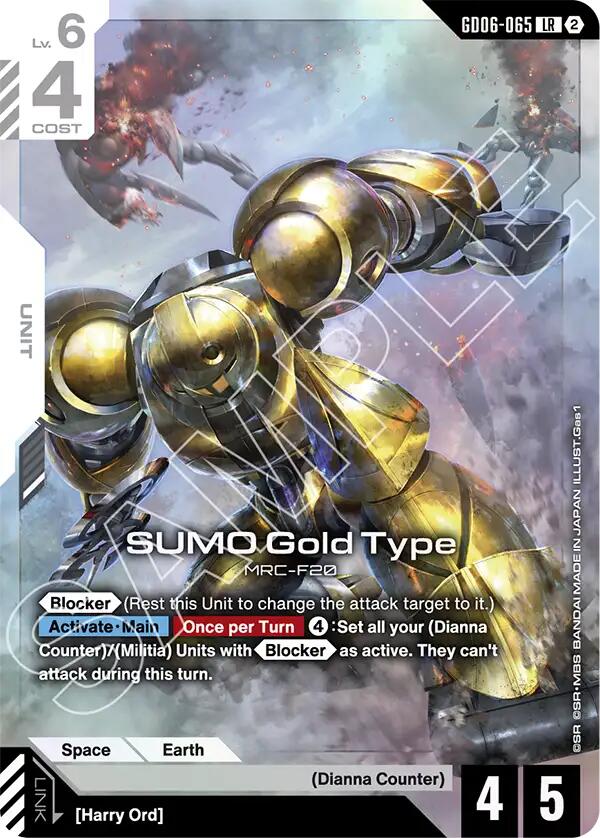 SUMO Gold Type GD06-065 Gundam card