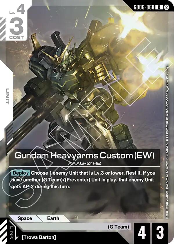 Gundam Heavyarms Custom (EW) GD06-068 Gundam card