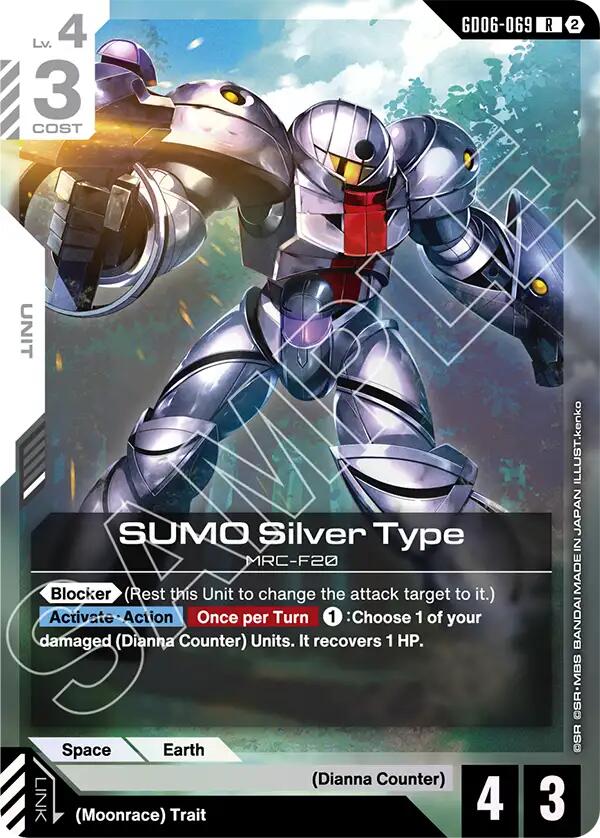 SUMO Silver Type GD06-069 Gundam card