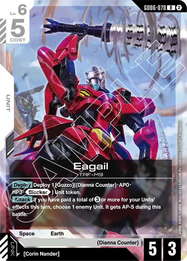Eagail GD06-070 Gundam card