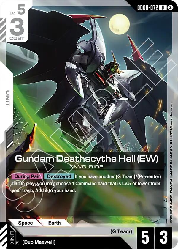 Gundam Deathscythe Hell (EW) GD06-072 Gundam card