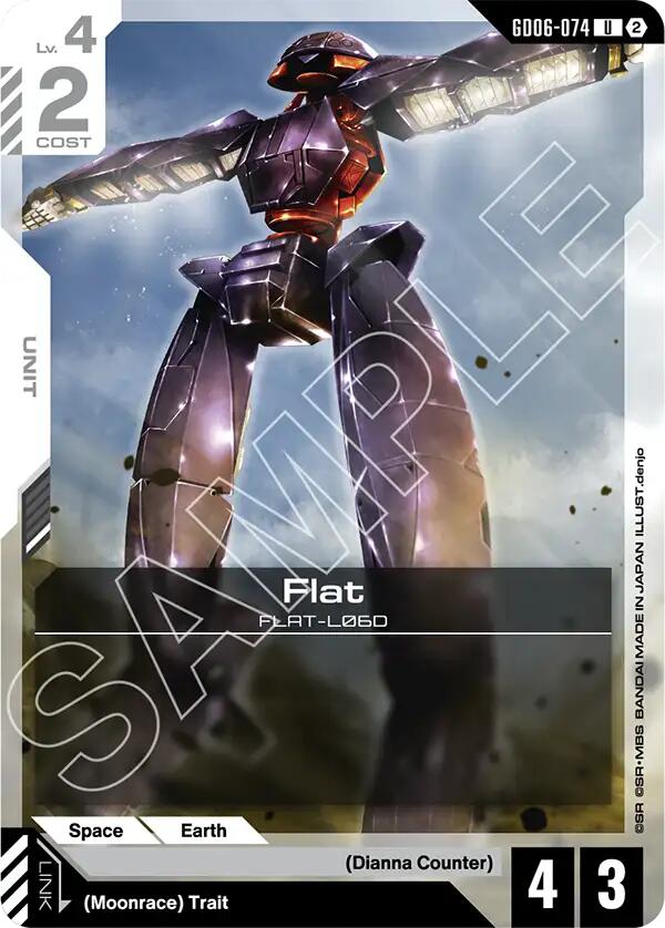 Flat GD06-074 Gundam card