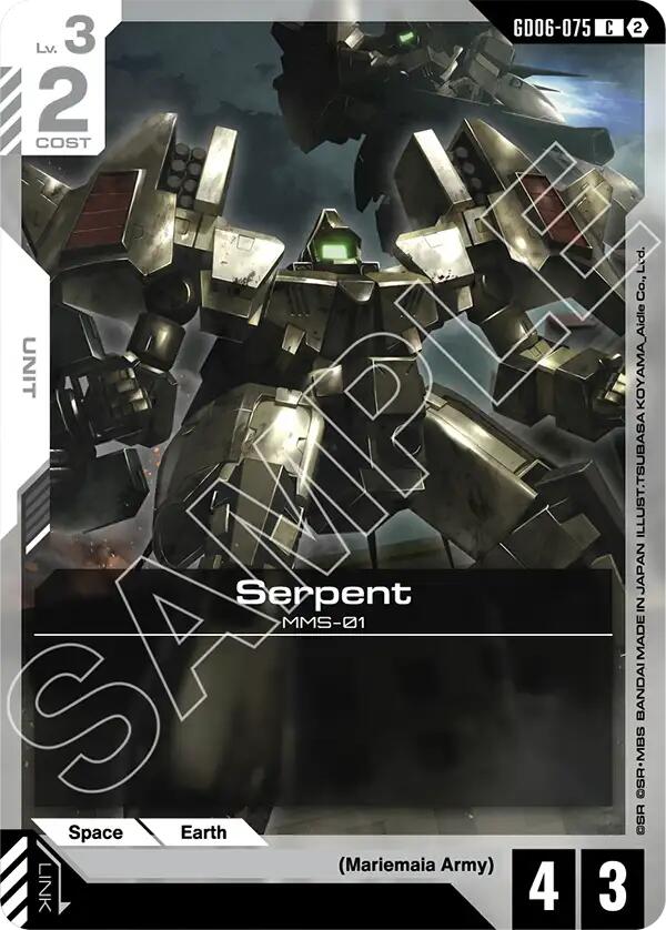 Serpent GD06-075 Gundam card