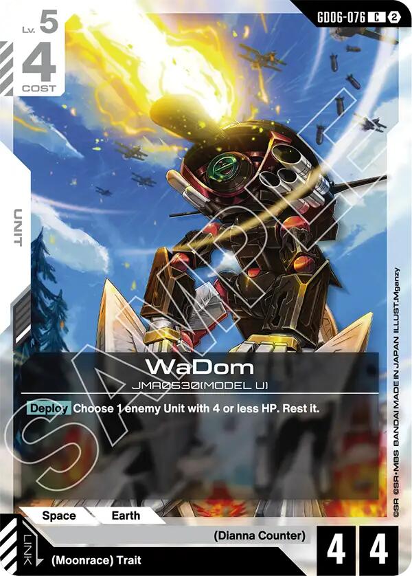 WaDom GD06-076 Gundam card