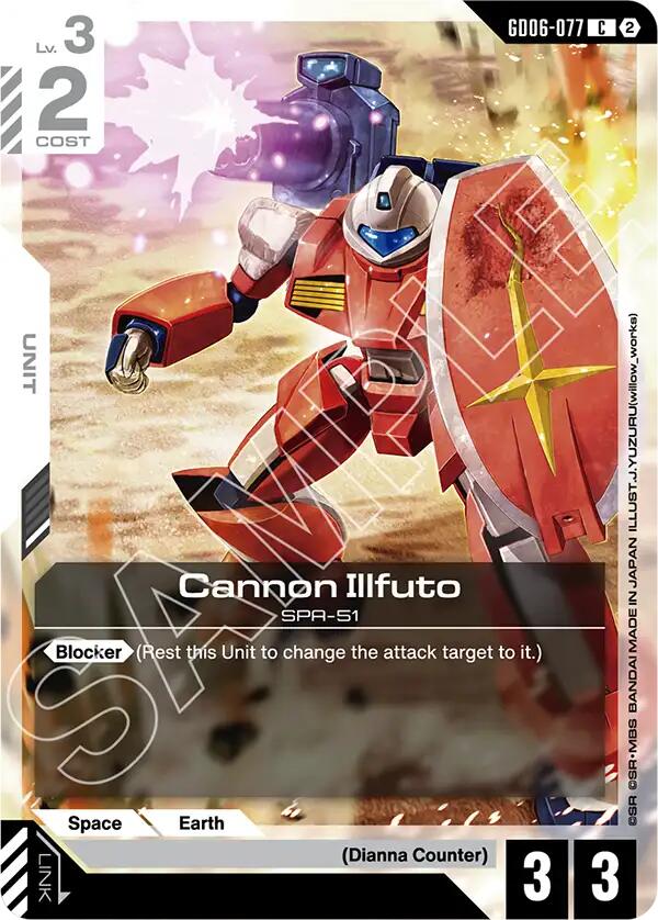 Cannon Illfuto GD06-077 Gundam card