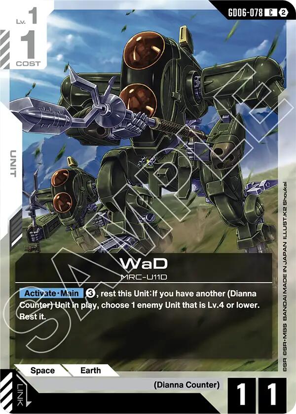 WaD GD06-078 Gundam card
