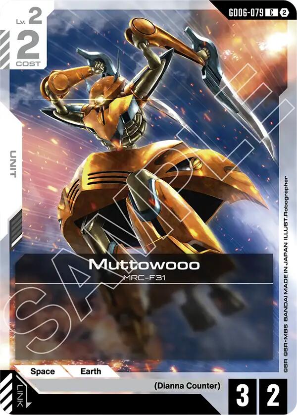 Muttowooo GD06-079 Gundam card