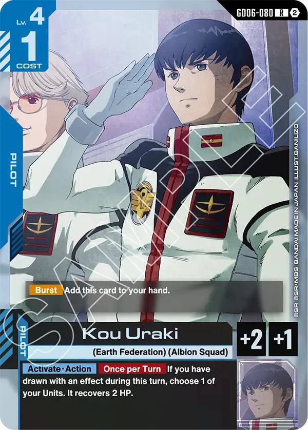 Kou Uraki GD06-080 Gundam card