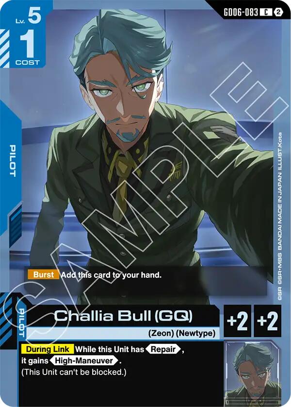 Challia Bull (GQ) GD06-083 Gundam card