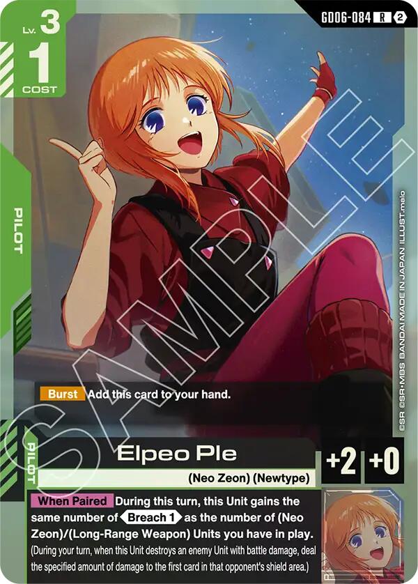 Elpeo Ple GD06-084 Gundam card