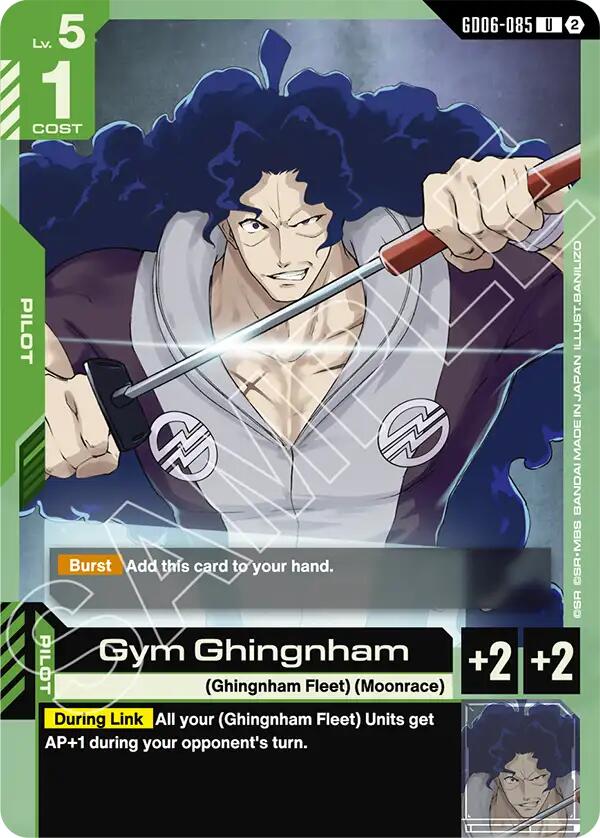Gym Ghingnham GD06-085 Gundam card