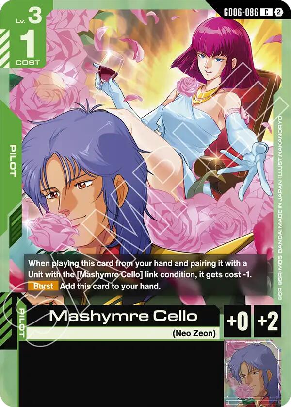 Mashymre Cello GD06-086 Gundam card