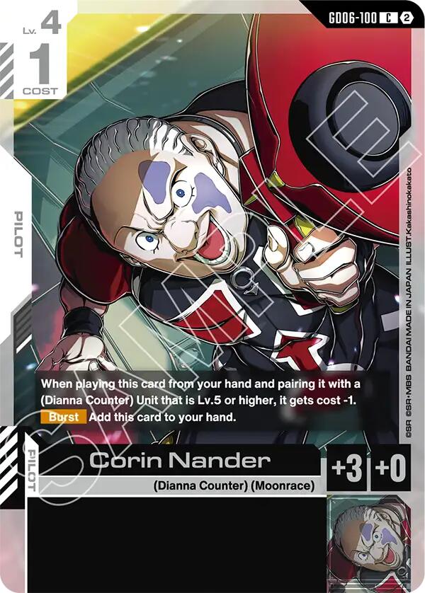 Corin Nander GD06-100 Gundam card