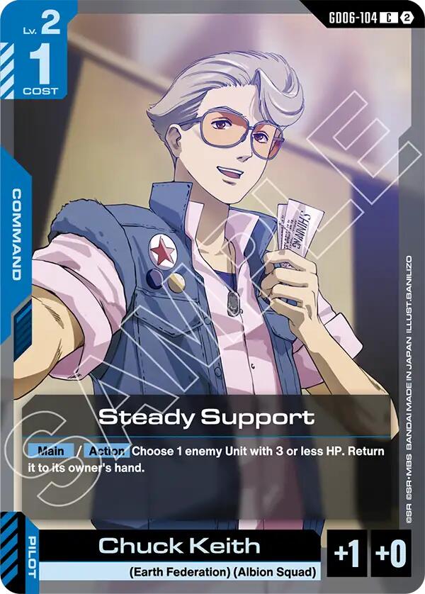 Steady Support GD06-104 Gundam card