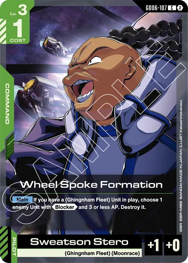 Wheel Spoke Formation GD06-107 Gundam card