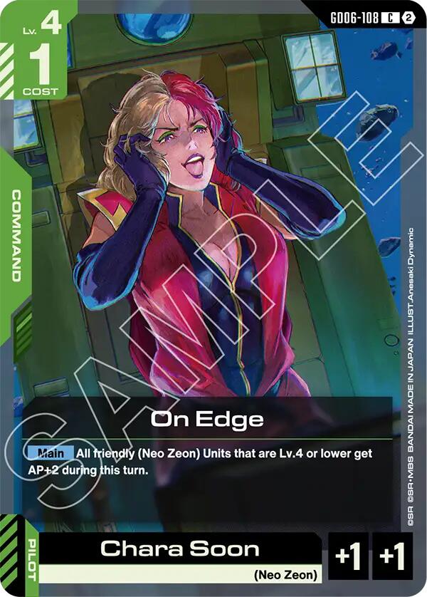 On Edge GD06-108 Gundam card