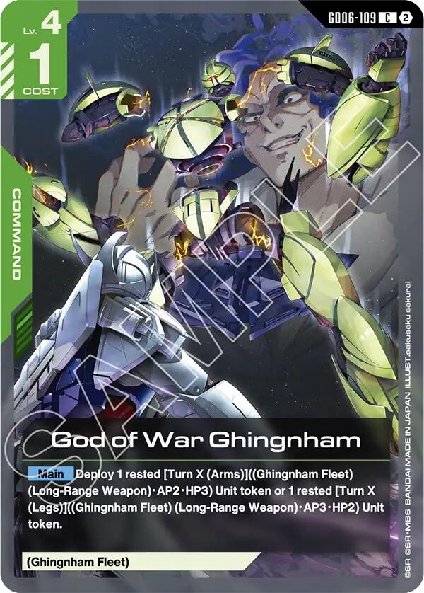 God of War Ghingnham GD06-109 Gundam card