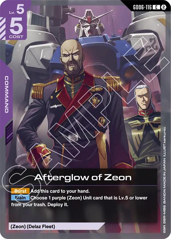 Afterglow of Zeon GD06-116 Gundam card