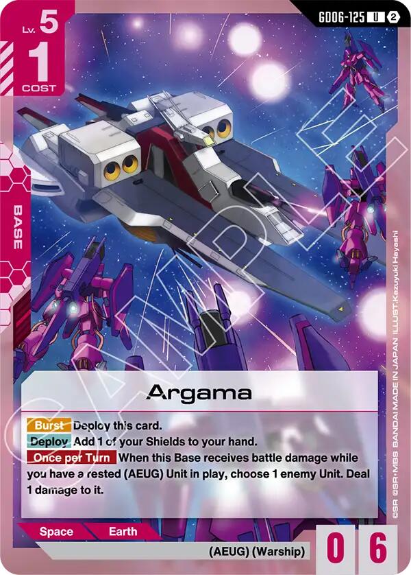 Argama GD06-125 Gundam card
