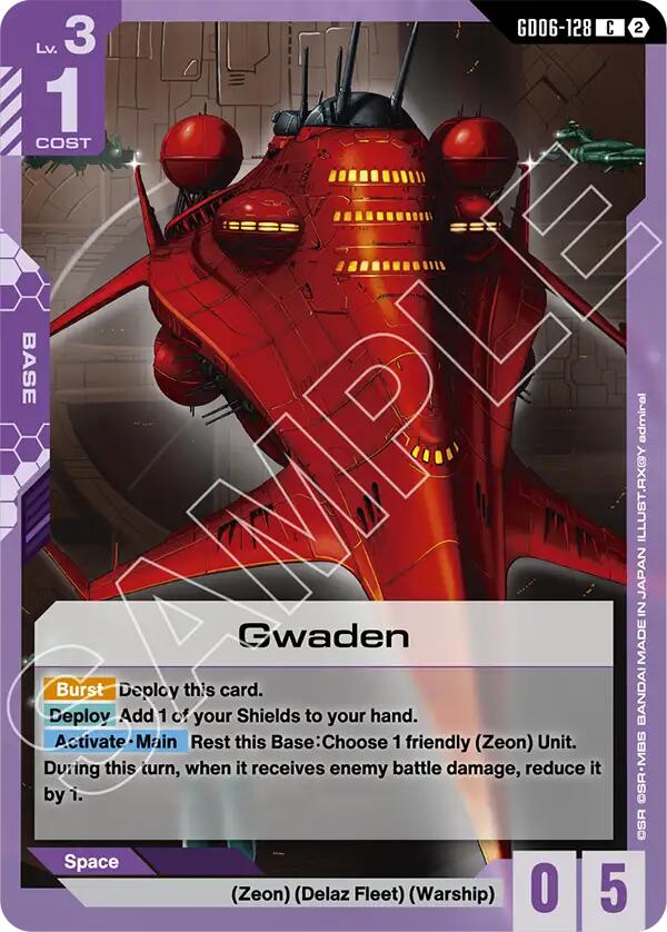 Gwaden GD06-128 Gundam card