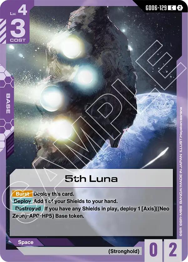 5th Luna GD06-129 Gundam card