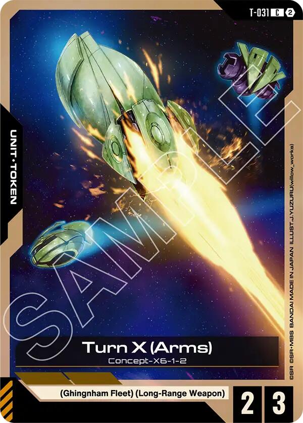 Turn X (Arms) Token T-031 Gundam card