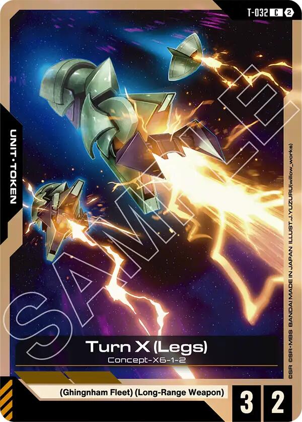Turn X (Legs) Token T-032 Gundam card