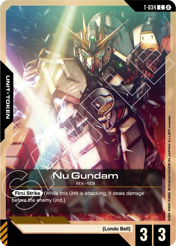 Nu Gundam Token T-034 Gundam card
